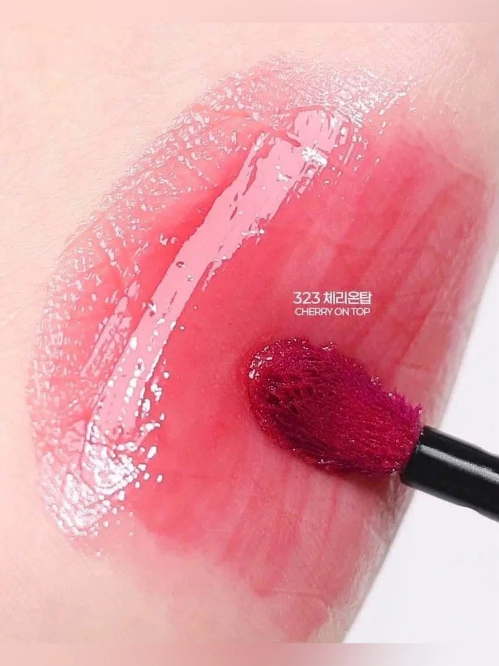 HERA Sensual Tinted Shine MINI Lip Serum 1.3g #323 Cherry On Top
